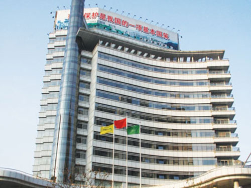 常德煙草專賣局 常德煙草專賣局